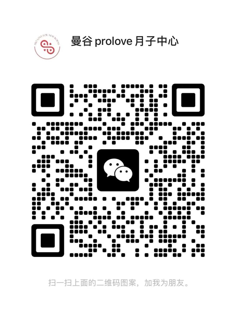 此图片的 alt 属性为空;文件名为 VX-2-758x1024.jpg
